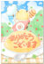 ありがとうオムライス