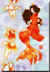 金魚姫