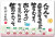 人は人を