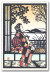 窓