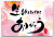 生まれてきてくれて