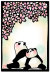 春うらら