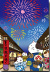 夏の夜花火咲く