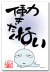 働きたくない