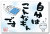 こんなもんです