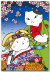 桜下花魁ねこ