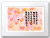 失うまいと白