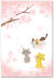 桜と猫