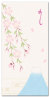 しだれ桜富士