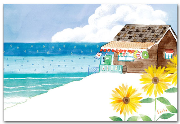 海の家の見える風景 横