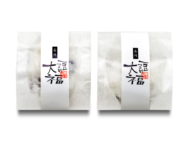 豆まめ大福002