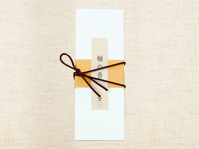 柚の香パッケージ