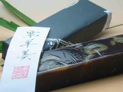 （最終）自家製蜜煮栗たっぷりの「栗ようかん１棹包み」