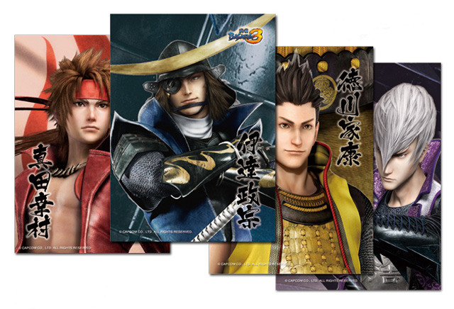 和柄Tシャツ・和柄グッズ・戦国武将グッズ販売【和組】～戦国BASARA