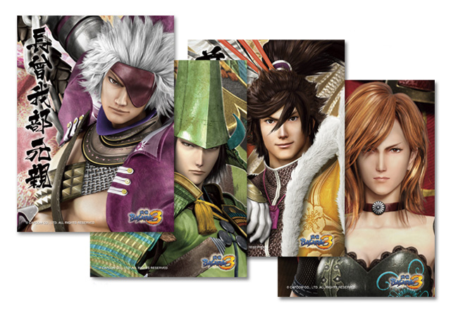 戦国BASARA3ポストカードセット〈第四集〉