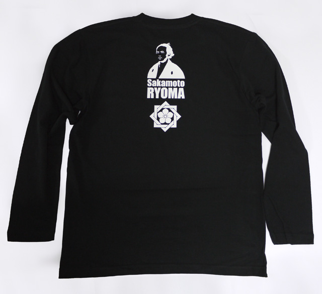 坂本龍馬Tシャツ（長袖）「RYOMA」1