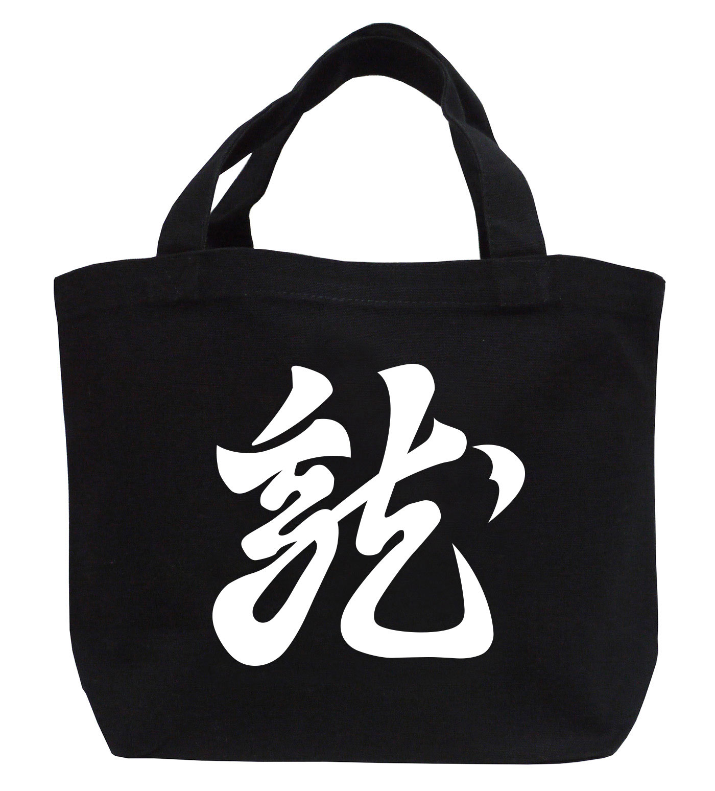 戦国武将家紋ミニトートバッグ【上杉氏軍旗「懸り乱れ龍」上杉謙信】【送料無料】