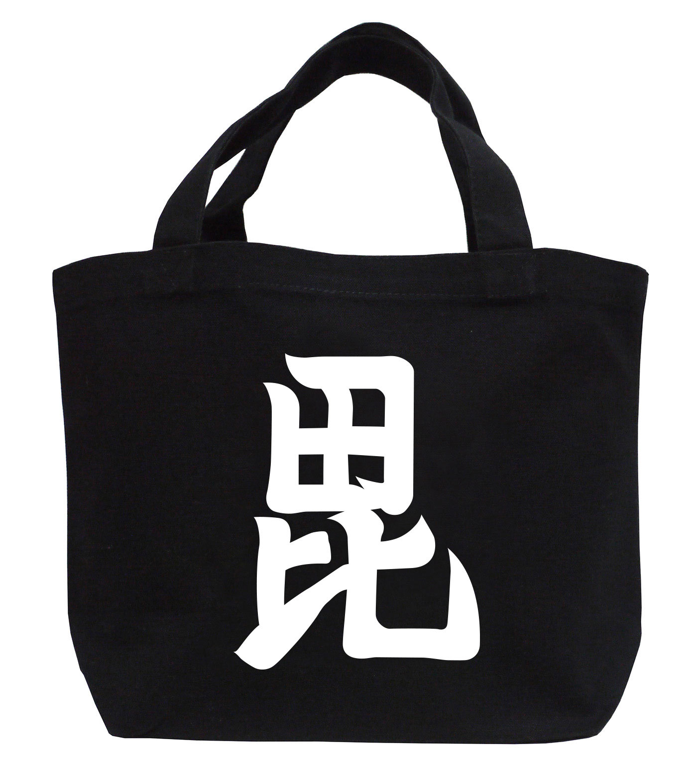 戦国武将家紋ミニトートバッグ【上杉氏本陣旗「刀八毘沙門」上杉謙信】【送料無料】