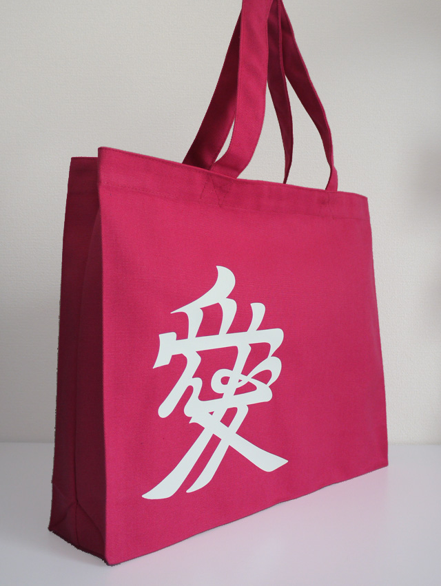 トートバッグ「直江兼続」