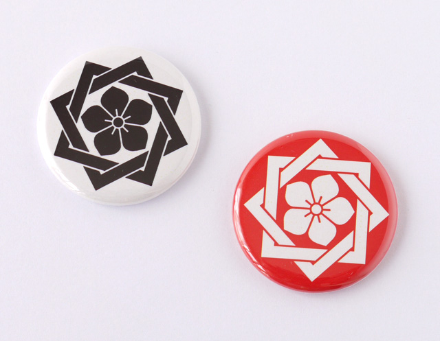 坂本龍馬缶バッジ「家紋」