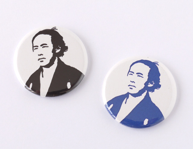 坂本龍馬缶バッジ「龍馬の肖像」