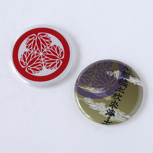 戦国武将缶バッジ「徳川家康」