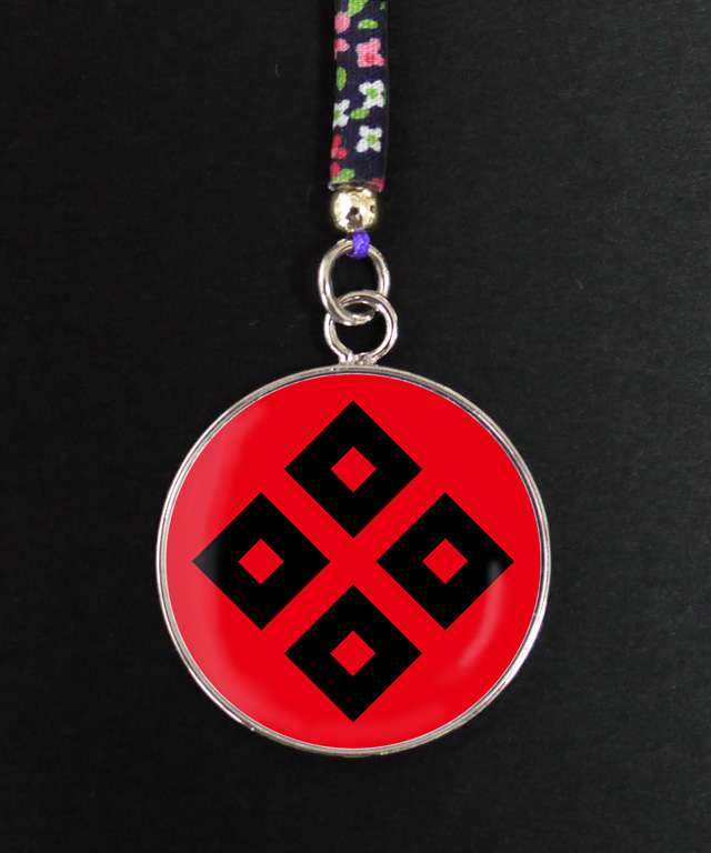 戦国武将家紋ストラップ（ドーム型）「佐々成政」