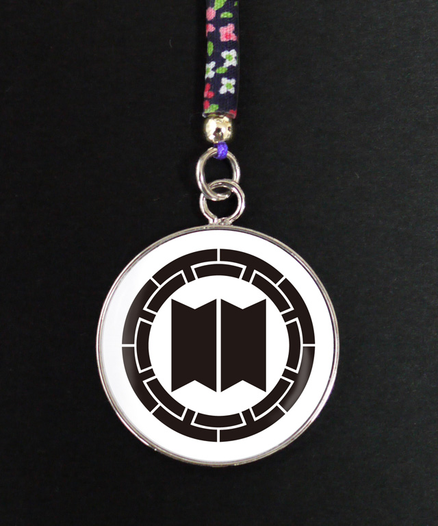 戦国武将家紋ストラップ（ドーム型）「服部正成（服部半蔵）」