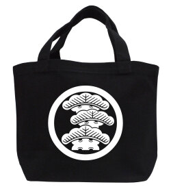 家紋ミニトートバッグ「丸に右寄り三階松」【送料無料】