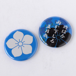 戦国武将缶バッジ「明智光秀」