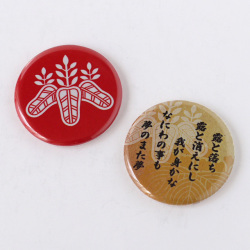 戦国武将缶バッジ「豊臣秀吉」