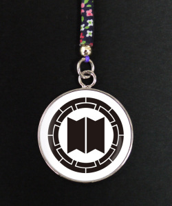 戦国武将家紋ストラップ（ドーム型）「服部正成（服部半蔵）」