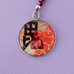 キーホルダー・ストラップ「上杉謙信・毘」