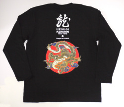 【戦国武将Tシャツ】上杉謙信「龍」（長袖）1