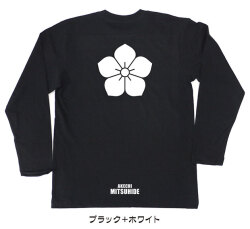戦国武将家紋Tシャツ【明智光秀「水色桔梗」】（長袖）【送料無料】