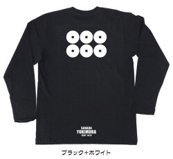 戦国武将家紋Tシャツ【真田幸村「六連銭」】（長袖）【送料無料】