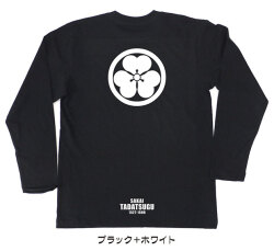 戦国武将家紋Tシャツ【酒井忠次「丸に片喰」】（長袖）【送料無料】
