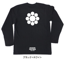 戦国武将家紋Tシャツ【細川藤孝「九曜」】（長袖）【送料無料】