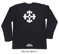 戦国武将家紋Tシャツ【小西行長「花久留子（ハナクルス）」】（長袖）【送料無料】