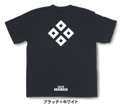 戦国武将家紋Tシャツ【佐々成政「角立て七つ割り四つ目結」】（半袖）【送料無料】