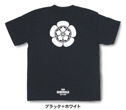 戦国武将家紋Tシャツ【織田信長「五つ木瓜（織田木瓜）」】（半袖）【送料無料】