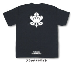 戦国武将家紋Tシャツ【山中鹿介「一つ橘」】（半袖）【送料無料】