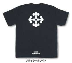 戦国武将家紋Tシャツ【小西行長「花久留子（ハナクルス）」】（半袖）【送料無料】