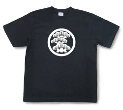家紋Tシャツ「丸に左寄り三階松」（半袖）【送料無料】