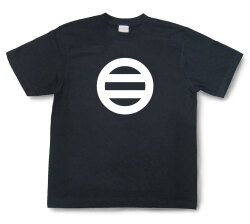家紋Tシャツ「丸に二つ引き」（半袖）【送料無料】