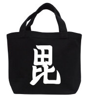 戦国武将家紋ミニトートバッグ【上杉氏本陣旗「刀八毘沙門」上杉謙信】【送料無料】