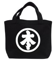 戦国武将家紋ミニトートバッグ【本多氏家紋「丸に本の字」本多忠勝】【送料無料】