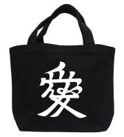 戦国武将家紋ミニトートバッグ【直江氏〈「直江兼続使用の兜の前立「愛」の文字〉】【送料無料】