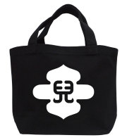 戦国武将家紋ミニトートバッグ【宇喜多氏家紋「島形に兒文字」宇喜多直家・宇喜多秀家】【送料無料】
