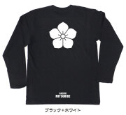 戦国武将家紋Tシャツ【明智光秀「水色桔梗」】（長袖）【送料無料】